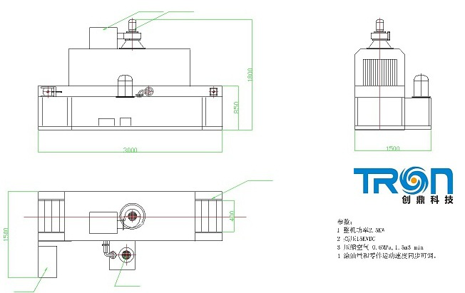 鹽城創(chuàng)鼎靜電科技輪轂靜電涂油機設計方案